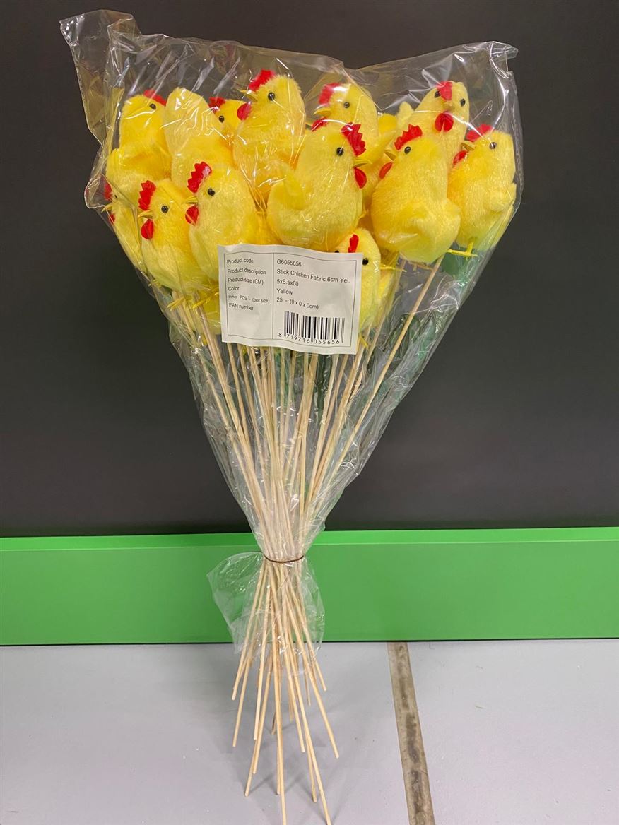 Pasqua. Stick Chicken Fabric 6cm Yellow