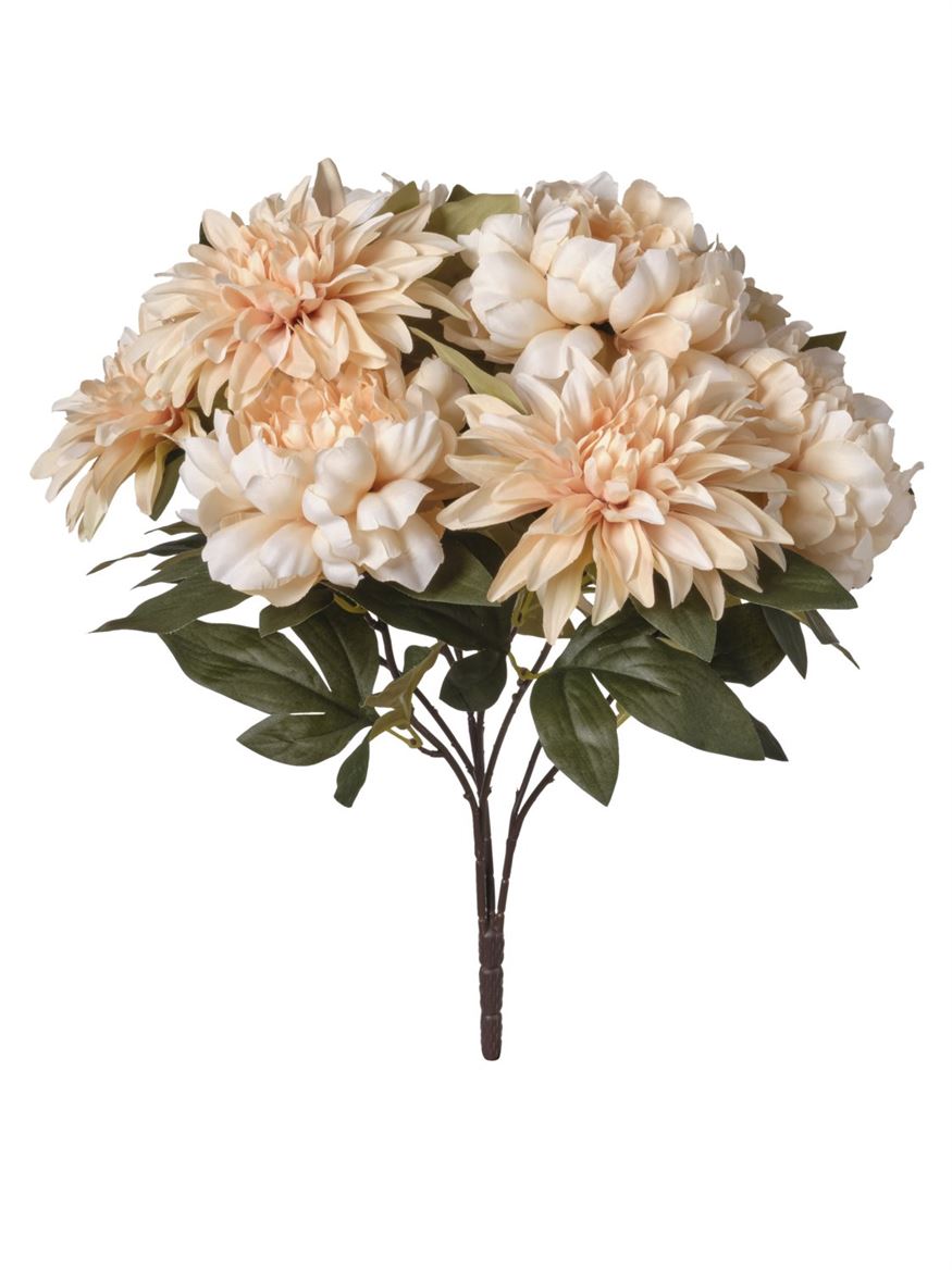Art. Mazzo Ant. Dalie/peonie X9 Cm53- Beige