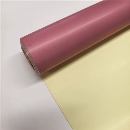 Rotolo Bob. Perlato Bicol 50cm X 25m - Cipolla